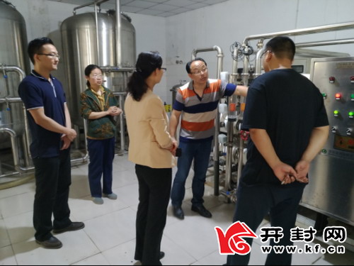 开封市供水总公司维尔康净水剂厂妥善安置残疾人就业 开封市供水总公司维尔康净水剂厂妥善安置残疾人就业
