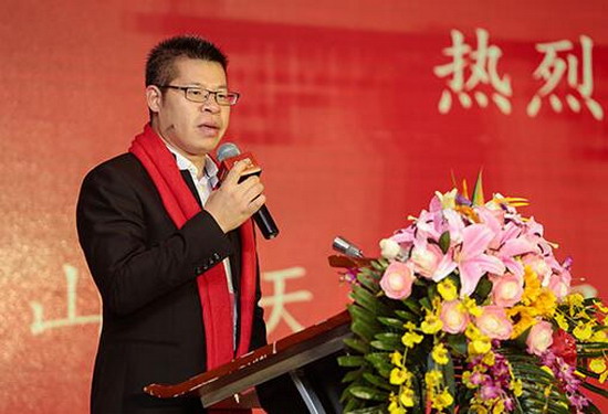 净水器企业“天之蓝”登录新四板开启了资本市场运作 净水器企业“天之蓝”登录新四板开启了资本市场运作