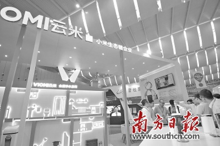 云米净水器联合美的、万和等13家顺德企业共同发布净水器联盟行业标准 云米净水器联合美的、万和等13家顺德企业共同发布净水器联盟行业标准