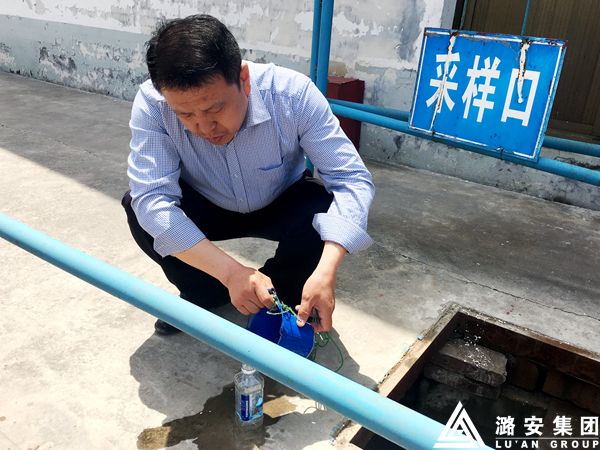潞安集团20座矿井水处理站升级改造新增深度处理系统 潞安集团20座矿井水处理站升级改造新增深度处理系统