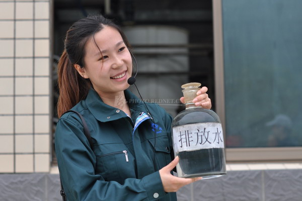省政协主席李微微一行考察长沙市城市固体废弃物处理场 省政协主席李微微一行考察长沙市城市固体废弃物处理场
