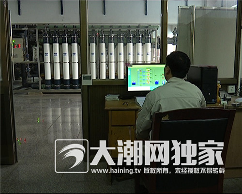 浙江恒生印染污水处理中心已技改建成反渗透中水回用 浙江恒生印染污水处理中心已技改建成反渗透中水回用