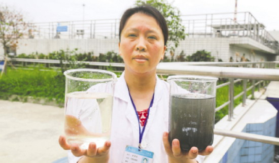进厂污水和出厂清水的对比