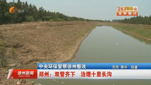 江苏贝斯康药业污水处理设施已完成MBR膜工艺提升改造 江苏贝斯康药业污水处理设施已完成MBR膜工艺提升改造