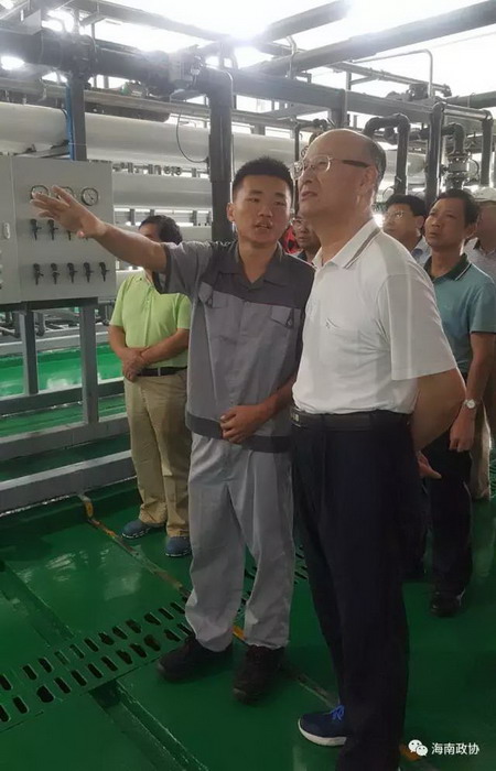 海南省政协视察团详细查看了永兴岛海水淡化厂