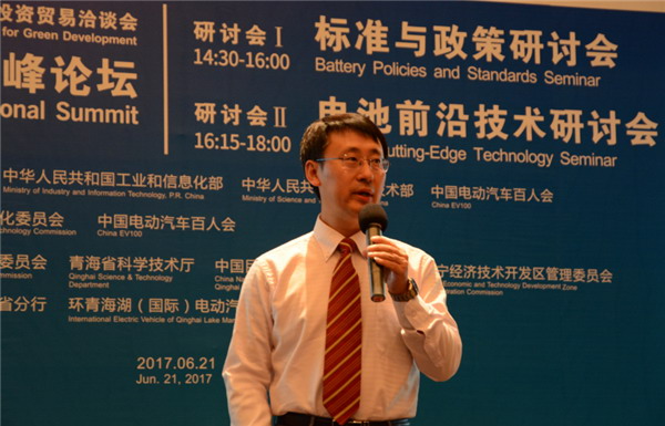 中国科学院理化技术研究所研究员吴大勇 中国科学院理化技术研究所研究员吴大勇