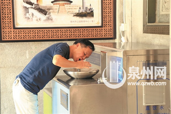 市公园管理中心在刺桐公园安放泉州首个公共直饮水机