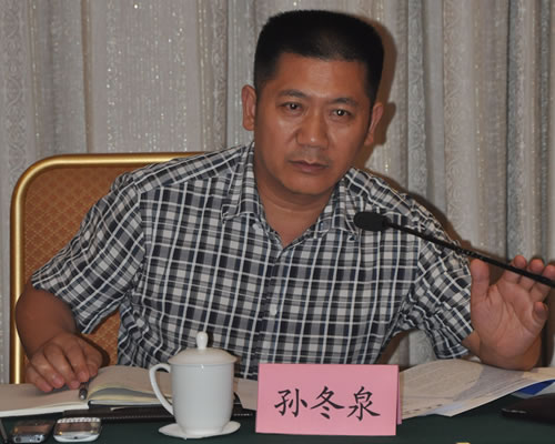 中国塑协电池隔膜专委会筹委会秘书长孙冬泉 中国塑协电池隔膜专委会筹委会秘书长孙冬泉