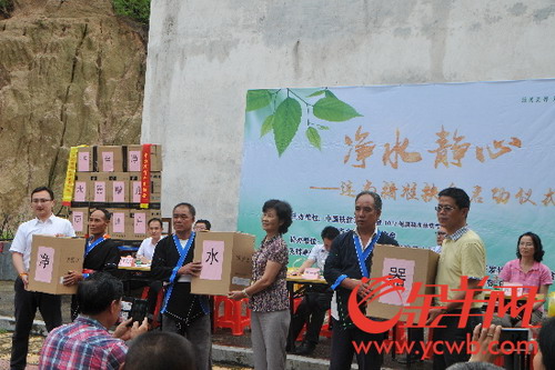 广东连南县精准扶贫项目让当地村民喝上安全的健康水 广东连南县精准扶贫项目让当地村民喝上安全的健康水