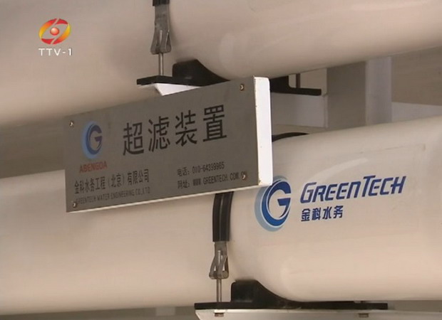 台州市“中水回用”成为椒江河道生态补水的重要水源