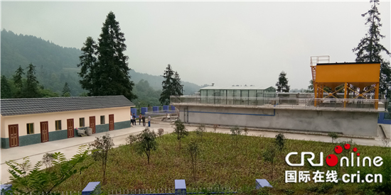 重庆市武隆区城乡发展(集团)公司桐梓污水处理厂 重庆市武隆区城乡发展(集团)公司桐梓污水处理厂