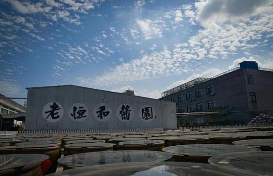 湖州百年老号“老恒和”绿色节能生产工艺研究上创新