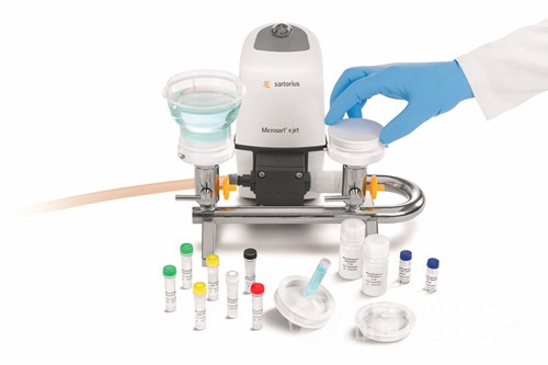 Microsart Geneprep微生物快速检测试剂盒 Microsart Geneprep微生物快速检测试剂盒