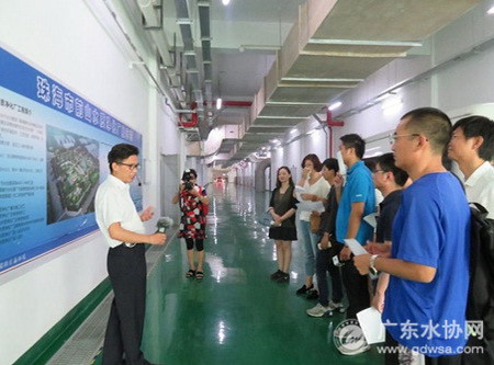 珠海水务集团邀请当地媒体记者赴前山水质净化厂参观 珠海水务集团邀请当地媒体记者赴前山水质净化厂参观