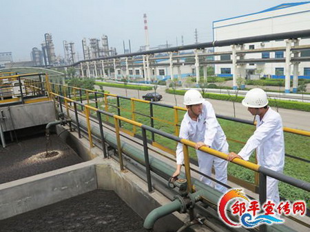 山东铁雄冶金科技有限公司污水处理厂 山东铁雄冶金科技有限公司污水处理厂
