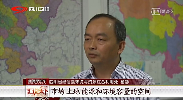 维达纸业四川公司外排水反渗透回用技改项目刚刚启动 维达纸业四川公司外排水反渗透回用技改项目刚刚启动
