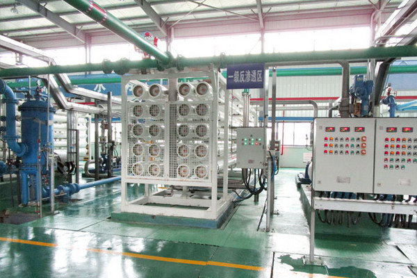 江苏丰海:新能源海水淡化技术或可解决未来缺水难题 江苏丰海:新能源海水淡化技术或可解决未来缺水难题