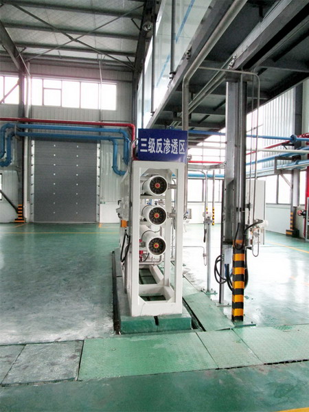 江苏丰海:新能源海水淡化技术或可解决未来缺水难题 江苏丰海:新能源海水淡化技术或可解决未来缺水难题