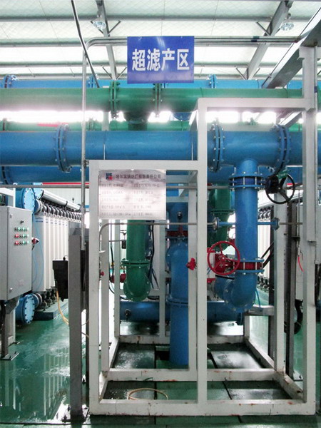江苏丰海:新能源海水淡化技术或可解决未来缺水难题 江苏丰海:新能源海水淡化技术或可解决未来缺水难题