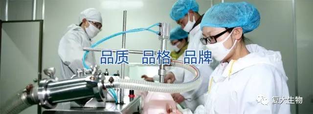引进膜法水处理系统广州复大打造化妆品国际一流工厂 引进膜法水处理系统广州复大打造化妆品国际一流工厂
