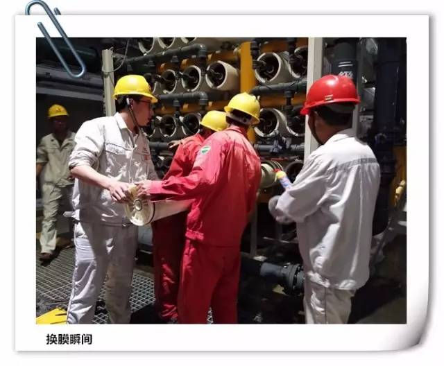 榆能化顺利实施脱盐水站二级反渗透装置换膜洗膜方案 榆能化顺利实施脱盐水站二级反渗透装置换膜洗膜方案
