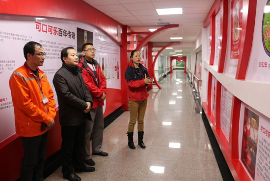 武汉市水务局副局长詹德昊调研走访可口可乐(湖北)饮料有限公司,现场查看该公司列入武汉市节水示范项目的中水回用项目试运行情况 武汉市水务局副局长詹德昊调研走访可口可乐(湖北)饮料有限公司,现场查看该公司列入武汉市节水示范项目的中水回用项目试运行情况