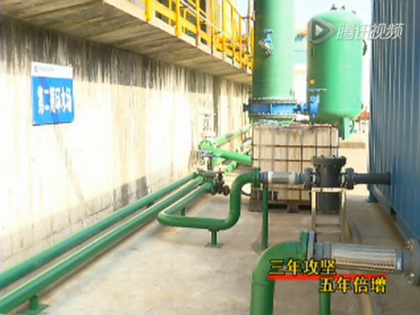 宁波大榭石化双膜工艺污水深度处理回用项目行业领先