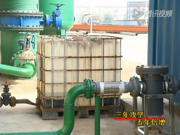 宁波大榭石化双膜工艺污水深度处理回用项目行业领先