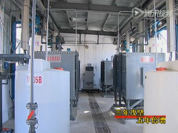 宁波大榭石化双膜工艺污水深度处理回用项目行业领先