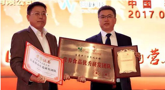 高效创新研发助力伊利股份斩获“健康中国”三项大奖 高效创新研发助力伊利股份斩获“健康中国”三项大奖