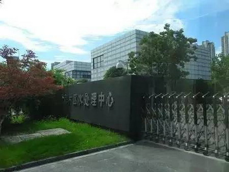 张家港金港污水处理厂