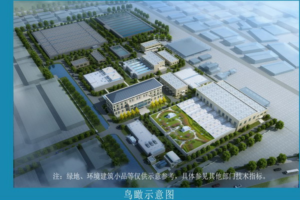 宁波市江东北区污水处理厂提标改造工程 宁波市江东北区污水处理厂提标改造工程
