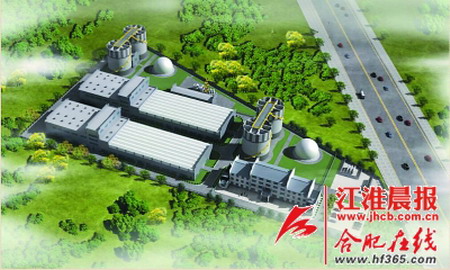 位于小仓房的合肥污泥资源化利用工程效果图 位于小仓房的合肥污泥资源化利用工程效果图