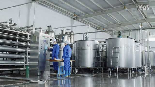 沃福百瑞超滤膜技术开发药食同源有机枸杞深加工产品 沃福百瑞超滤膜技术开发药食同源有机枸杞深加工产品