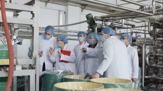 沃福百瑞超滤膜技术开发药食同源有机枸杞深加工产品 沃福百瑞超滤膜技术开发药食同源有机枸杞深加工产品