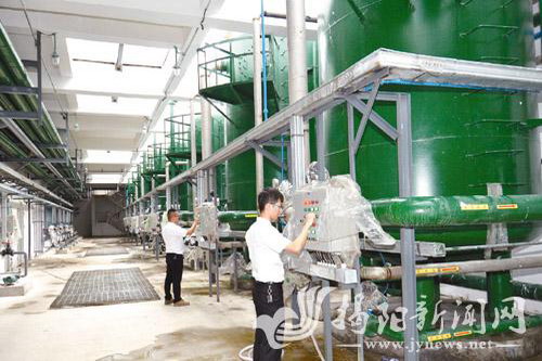 中德金属生态城废水处理中心 中德金属生态城废水处理中心