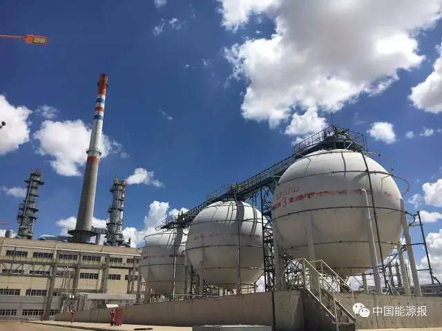 我国首个百万吨级煤炭间接液化示范项目正式达产达效 我国首个百万吨级煤炭间接液化示范项目正式达产达效
