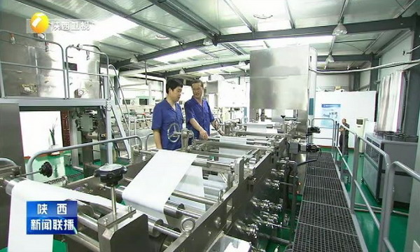 西安航天华阳运用航天技术研发出一条水处理膜生产线 西安航天华阳运用航天技术研发出一条水处理膜生产线