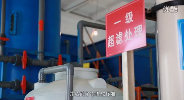 金昌宇恒镍网反渗透膜处理含有重金属离子的工业废水 金昌宇恒镍网反渗透膜处理含有重金属离子的工业废水