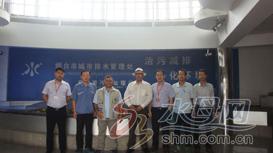 来自南美洲厄瓜多尔弗拉维奥·阿尔法罗市罗曼市长一行日前来到烟台市套子湾污水处理厂参观 来自南美洲厄瓜多尔弗拉维奥·阿尔法罗市罗曼市长一行日前来到烟台市套子湾污水处理厂参观