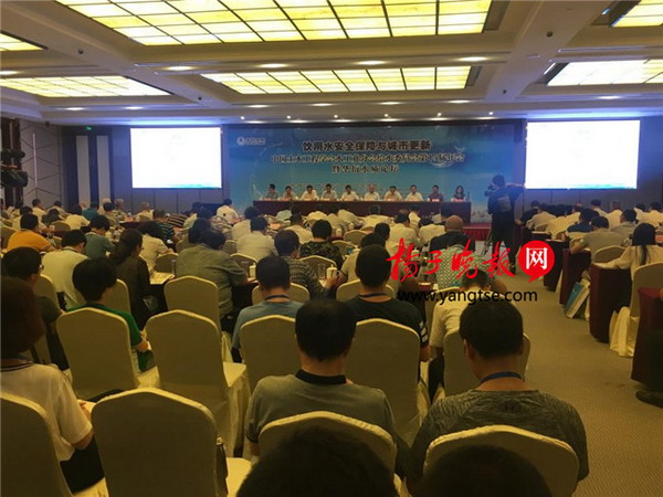 2017华衍水质论坛深度水处理有八个膜技术的主题发言 2017华衍水质论坛深度水处理有八个膜技术的主题发言