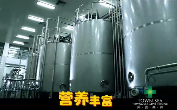 率先于乳品工业采用反渗透膜浓缩工艺旺旺集团获大奖 率先于乳品工业采用反渗透膜浓缩工艺旺旺集团获大奖