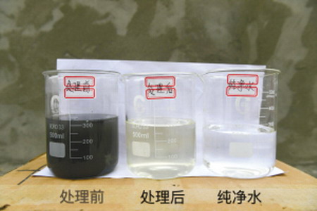 19个站点成都高新东区“无污水处理站”历史年内终结 19个站点成都高新东区“无污水处理站”历史年内终结