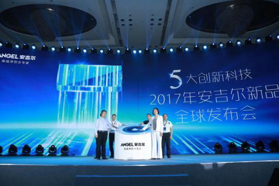 安吉尔新品装备陶氏RO膜可连续净水35吨寿命长达五年 安吉尔新品装备陶氏RO膜可连续净水35吨寿命长达五年