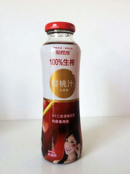 “爱樱维”系列产品被评为山东省最受喜爱的旅游特产 “爱樱维”系列产品被评为山东省最受喜爱的旅游特产