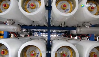 新奥新能能源60万吨甲醇项目高盐水零排放工程总承包 新奥新能能源60万吨甲醇项目高盐水零排放工程总承包