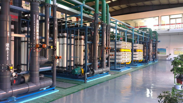 杭州水处理技术研究开发中心承建内蒙古庆华煤化12000吨/日焦化废水处理及回用系统 杭州水处理技术研究开发中心承建内蒙古庆华煤化12000吨/日焦化废水处理及回用系统