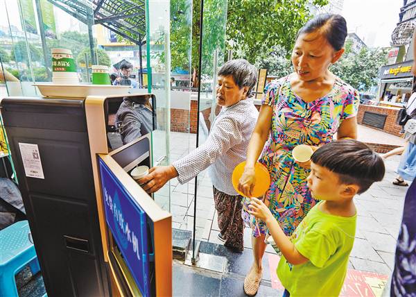 重庆九龙坡区在人流密集场所设百个免费桶装直饮水点 重庆九龙坡区在人流密集场所设百个免费桶装直饮水点