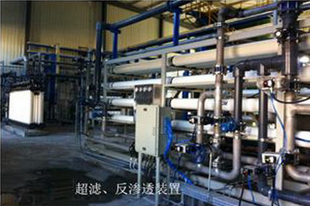 中国石油玉门油田炼化总厂4800立方米/天达标污水深度处理及回用EPC工程 中国石油玉门油田炼化总厂4800立方米/天达标污水深度处理及回用EPC工程