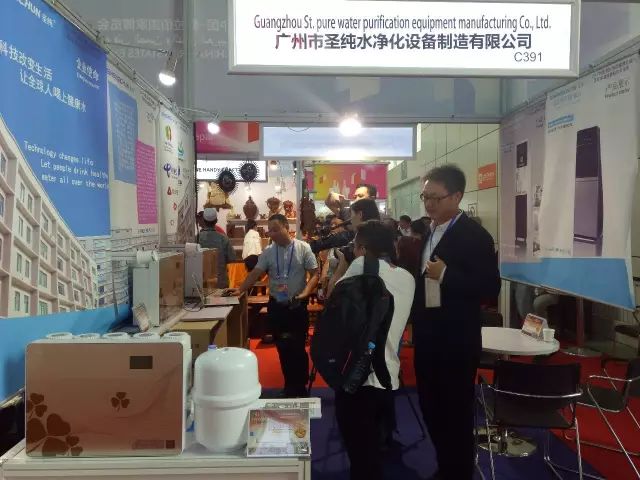 广州圣纯展品在中阿博览会上吸引很多阿拉伯客商驻足 广州圣纯展品在中阿博览会上吸引很多阿拉伯客商驻足